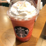 Starbucks Coffee Ouji Ekimae Ten - 