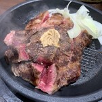 Ikinari Steak Toyota Shikyo Ten - ワイルドステーキ300g 