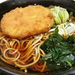 Nadai Fuji Soba Tamachi Ten - 