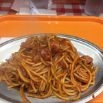 Spaghetti no Pan Cho Akihabara Showadori Guchi Ten - 