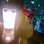 40 Sky Bar & Lounge - 