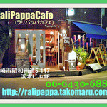 RalipappaCafe - お店の外観です