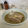 眞麺 穂高 - 料理写真: