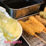 Kushi Katsu Kamitaka - 