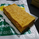 Marutake Toyosu Ten - 創業８０年　築地の老舗『丸武』の玉子焼き　『厚焼き（大）』　６４０円