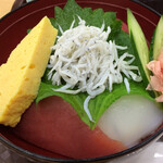 Ryoshi no Donburi Ya - 