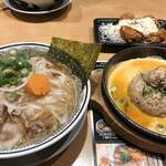 丸源ラーメン - 