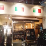 Osteria L’amante Hon Ten - 