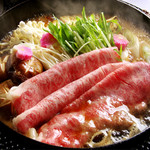 Roast Beef Tawara Ya - 