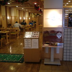 Restaurant Izumi - 