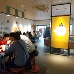 McDonald's Mieru Kawaguchi Ten - 