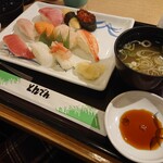 Washoku Restaurant Tonden Musashimurayama Ten - 