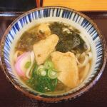 元禄うどん - キツネうどん　クロメトッピング760円