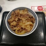 Yoshinoya Kawagoe Kaido Narimasu Ten - 牛丼