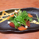 Shunsai Wasabi - 