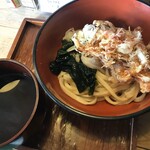 Teuchi Udon Yutaka - 