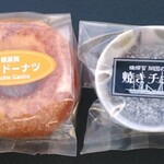 カシュカシュ洋菓子店 - ドーナッツと焼きチョコレート