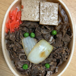 浅草今半 - 黒毛和牛牛肉弁当