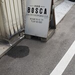 Yoshokuya BOSCA - 