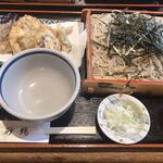 Nihachi Soba Sunaba - 