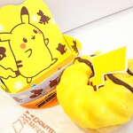 mister Donut Sanyo Himeji Shop - ピカチュウのしっぽ194円 ポンデリング108円