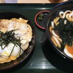 Nadai Hakone Soba Hadano Ten - カツ丼セット！