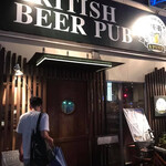 BRITISH BEER PUB 1PINT - 