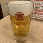 Ebisu Shoten Minami 4 Nishi 3 - ビールクラシック生　330円税別