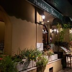 Antica Roma - 