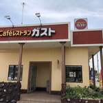 Gusto Takamatsu Oota Ten - 