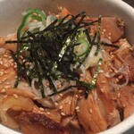 Ramen Shimpu - 