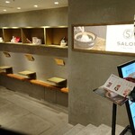 SALON GINZA SABOU - 