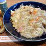 Ringer Hut Shinbashi Ekimae Ten - 