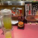 Marugen Ramen Neyagawa Ten - 