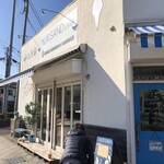 松風SAND＆BAR 湘南 - 