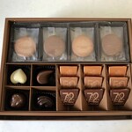 GODIVA Daibashti Tokyo Puraza Ten - 