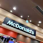 McDonald's Ionmoru Hanyu Ten - 