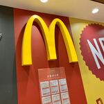 McDonald's Ionmoru Hanyu Ten - 