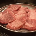 Yakiniku Zangi - 