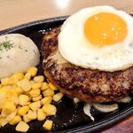 ステーキハウス松木 - 目玉焼き松木ハンバーグ300g