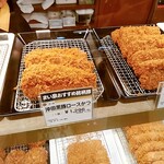 Tonkatsu Maisen Nihonbashi Mitsukoshimise Ten - 