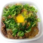 すき家 - ねぎ玉牛丼弁当