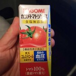 セブンイレブン - ドリンク写真: