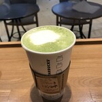 Starbucks Coffee Nanba Parks Ten - 