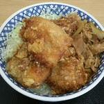 Yoshinoya Tsuchiura Manabe Ten - から牛(特盛)(818円)