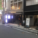 Yakitori Wine Sakaba TORI−BUDOU Fukuokashichuoku Watanabedori Ten - 