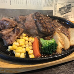 Steak House Narushima Ryunan Ten - 