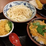 Marugame Seimen Utsunomiya Kamitosai Ten - 