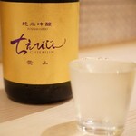 Shokuji to Sake Shinato - 