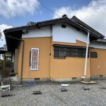 Tenka Ippin - 営業中になっているけど、どう見てもお店には見えないが・・。